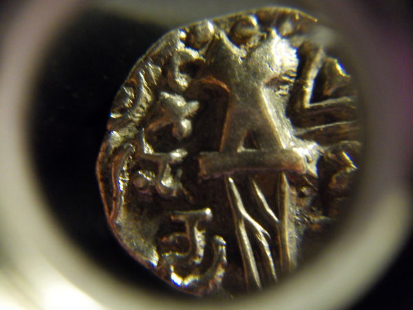 Kidarite-Silver/Gold-Coin;-Fake?
