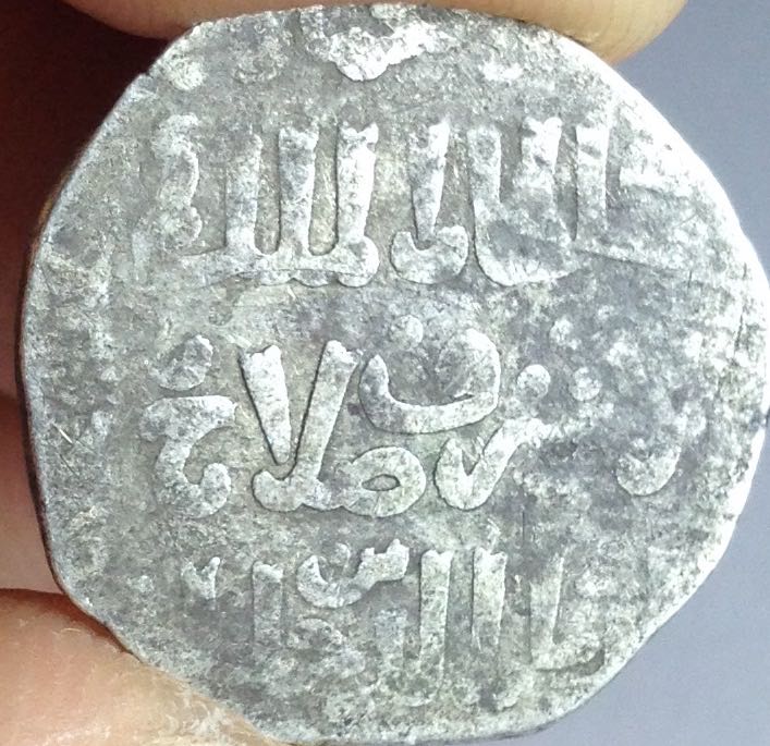 Need-Help-Identifying-Ancient-Islamic-Coins