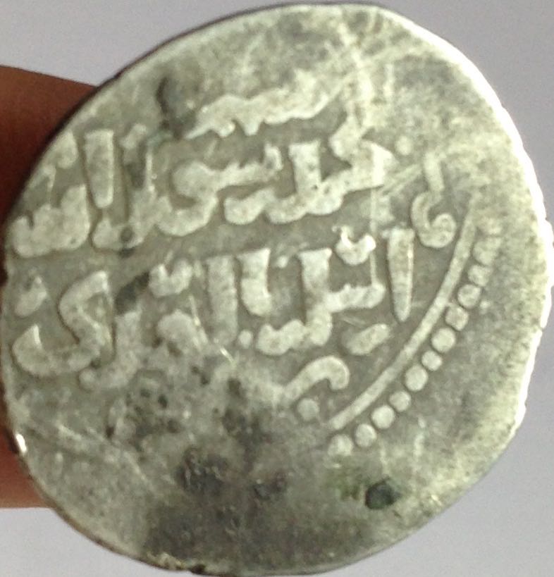 Need-Help-Identifying-Ancient-Islamic-Coins