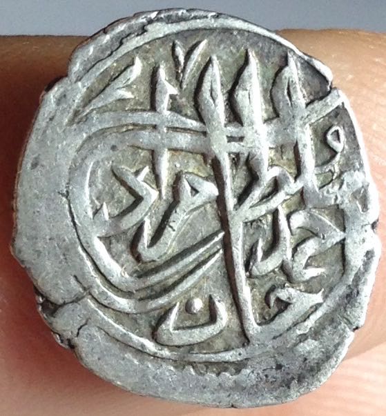 Need-Help-Identifying-Ancient-Islamic-Coins