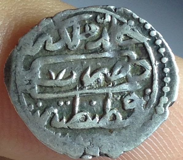Need-Help-Identifying-Ancient-Islamic-Coins