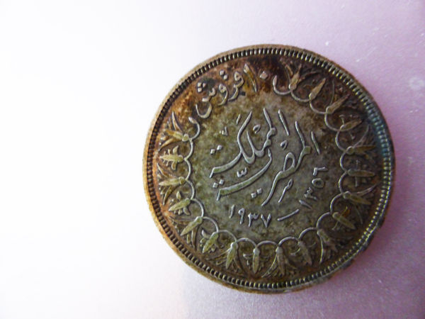 Help-Identifying-Coin.-|-Coins-Identified