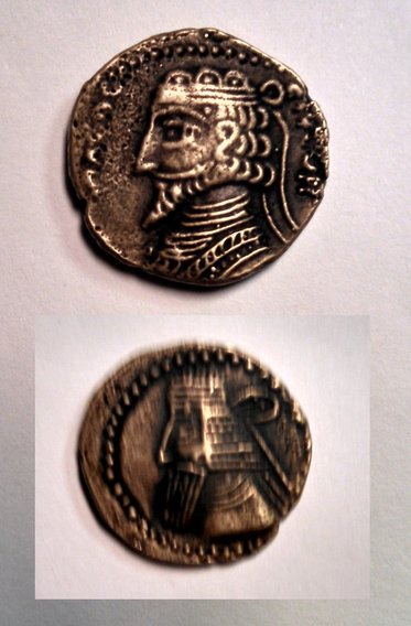 Persian-Coin-Identification