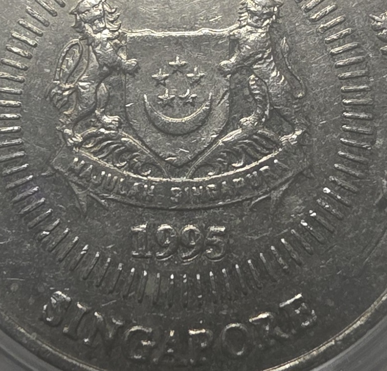1995-Singapore-50-Cent-Doubling