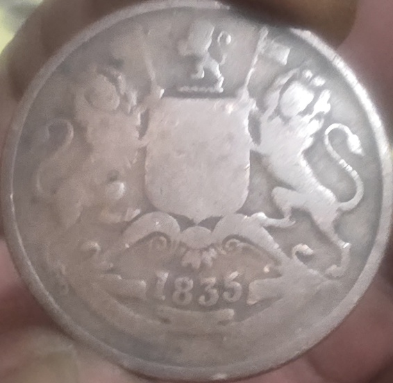 1835-Half-Anna--Coin-Or-Token-Information-Required-Id:-East-India-Company-Half-Anna-1835