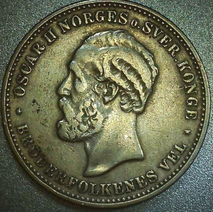 1894-Norway-2-Kroner-King-Oscar-2ed