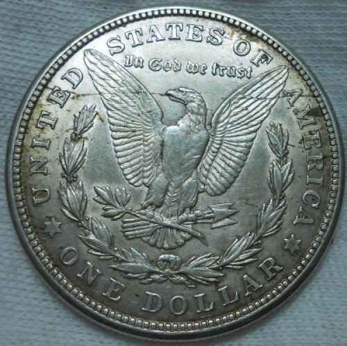 1921-S-Morgan...die-Crack-Or-Scratch?