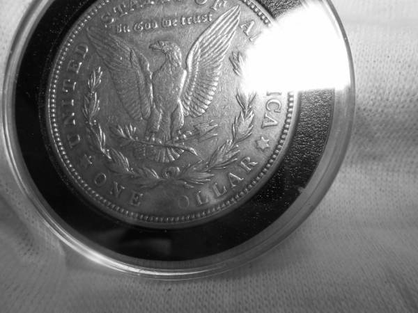 Do-1921-Struck-Through-Morgan's-Carry-A-Premium?