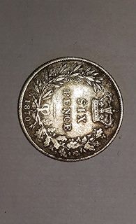 1870-Sixpence-Number-1-Die