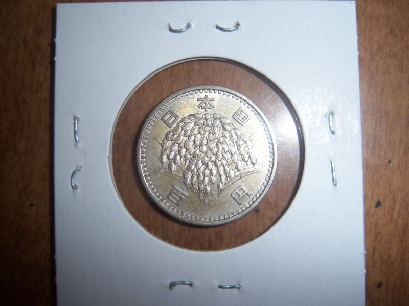 Japanese-100-Sen,-1959.--Confirmation-On-Identification.