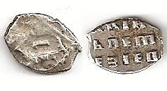 Russian-Wire-Coin-Or-