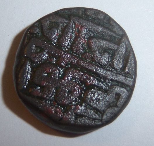 Medieval-Indian-Coin-Attribution