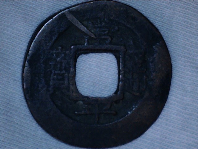 Korean-Coin-ID