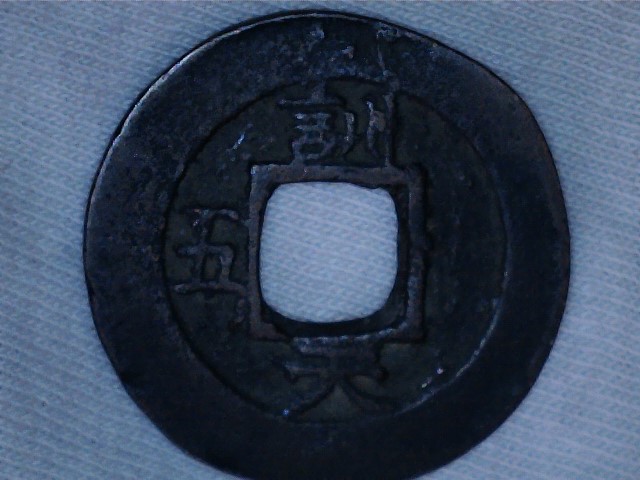 Korean-Coin-ID