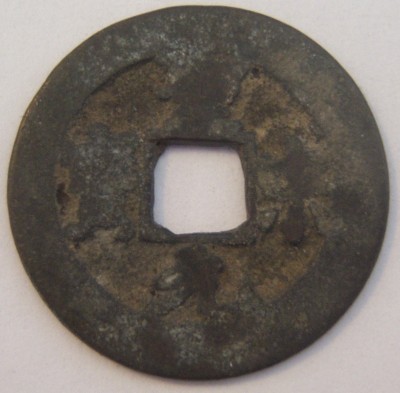 Two-Unknown-Asian-Cast-Coins