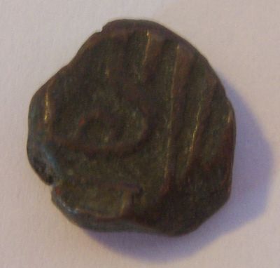 Semi-Identified-?-Indian-Princely-States-Coin