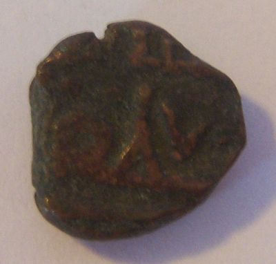 Semi-Identified-?-Indian-Princely-States-Coin