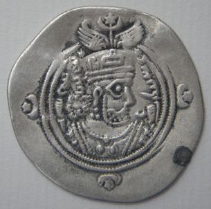 Does-This-Sassanian-Drachm-Look-Right?