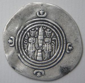 Does-This-Sassanian-Drachm-Look-Right?