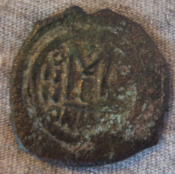 Maurice-Tiberius-Ae-Follis