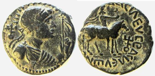 My-First-Indo-Greek