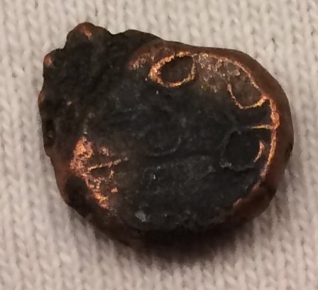 Unknown-Coin,-Possibly-Indian