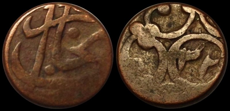 Dating-On-Central-Asia-Coin