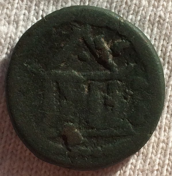 Unknown-Ancient-Roman?