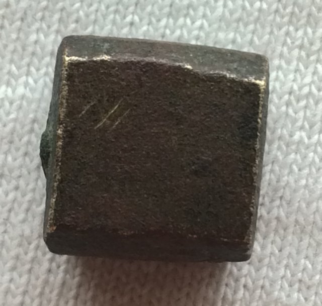 Unidentified-Copper-Bar-Or-Ingot.