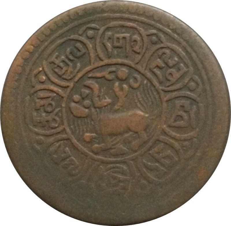 Tibetian-Coin