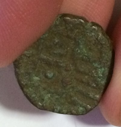 Hammered-Coin-I-Can't-Identify