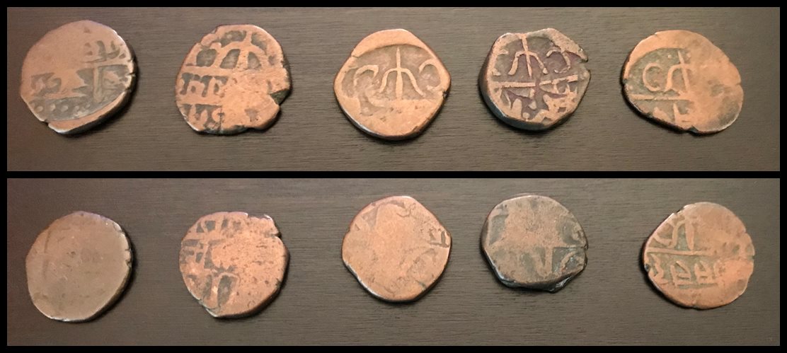 Copper-Hammered-Coins-India?-Id:-Paisas-And-Half-Paisas-From-Chamba-State,-Issued-By-Sri-Singh