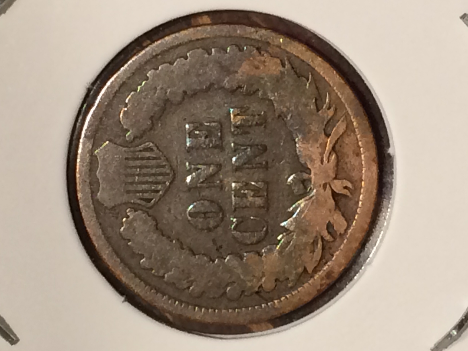 Antique-100+-Years-Old-Coins-From-CRH