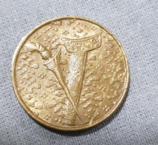 Malaysia-1-Ringgit-Coin---Is-This-An-Error-Coin-?