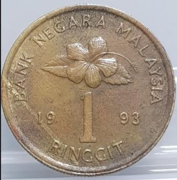 Malaysia-1-Ringgit-Coin---Is-This-An-Error-Coin-?