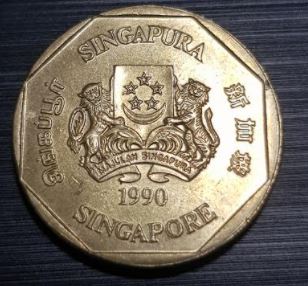 Singapore-1-Dollar-Coin---Is-This-An-Error-Coin-?