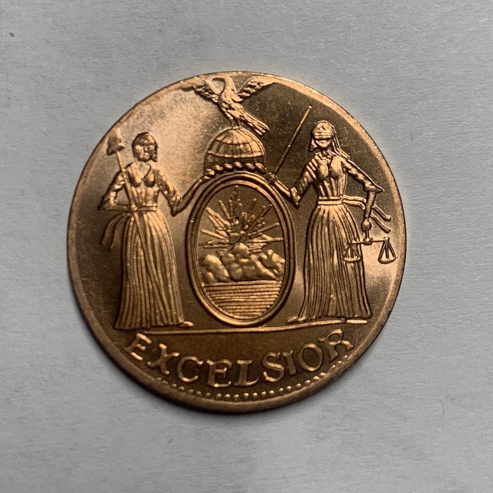 1787-N-York-Excelsior,-Eagle-Left,-Uniface-Strike,-Fantasy-Pattern.-Real?