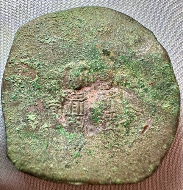 Roman-Coin?--Greek?-Need-Help-Coinnoisseur's!