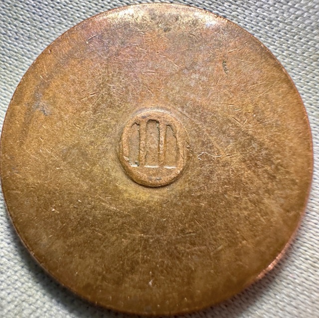 1978-D-Lincoln-Memorial-Cent-With-Weird-Circle