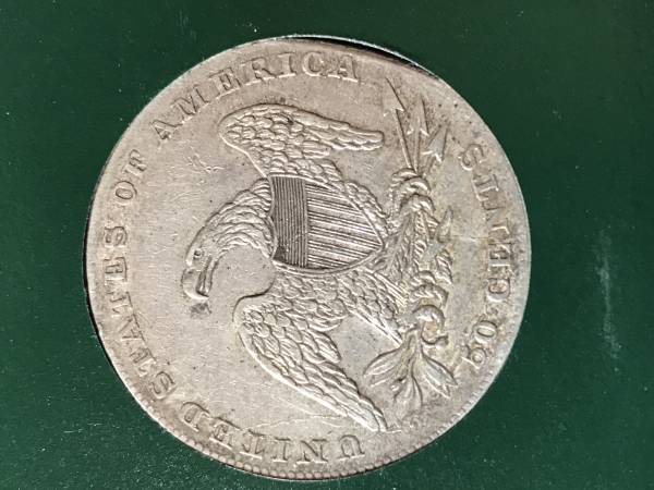 1837-Bust-Half-Reeded-Edge-?