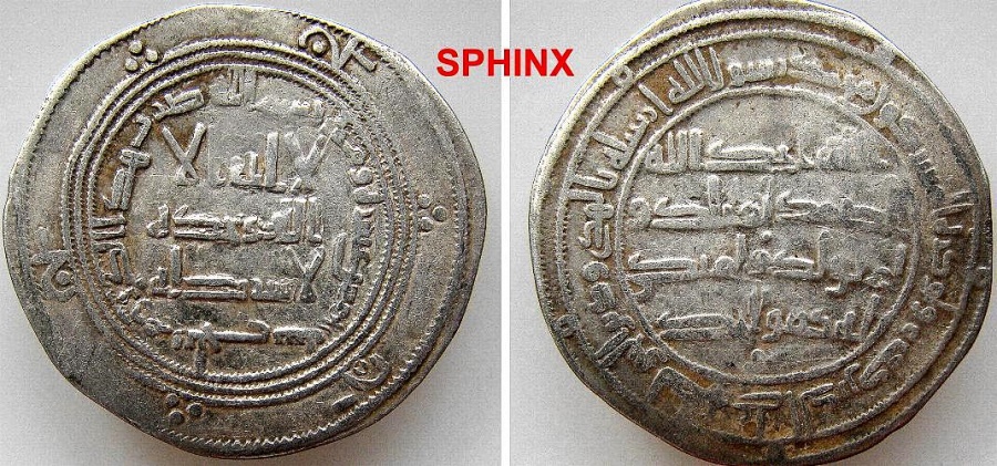Umayyad-Caliphate---Al-Malik-Ibn-Marwan-