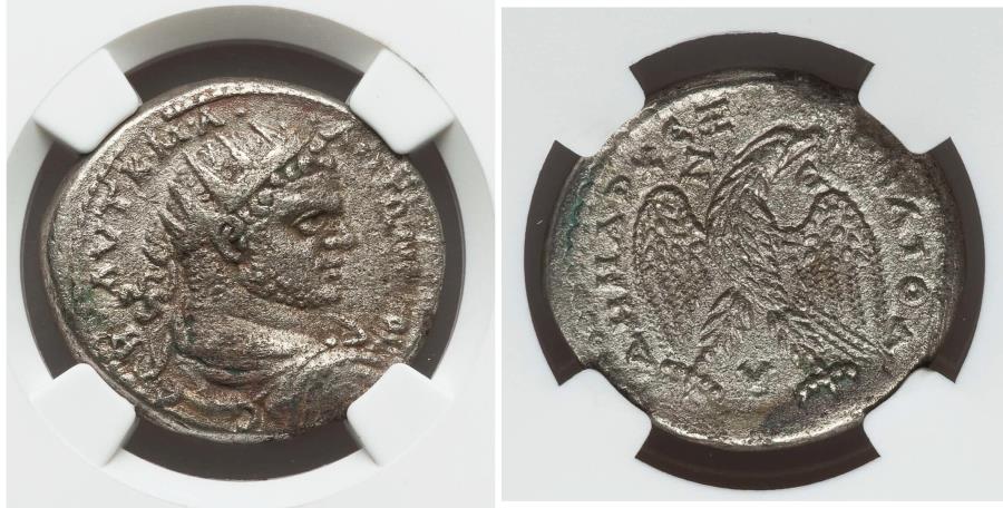 Greek-Coin---Probably-Fantasy-Piece