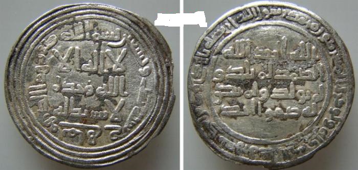 Umayyad-Coins-Authenticity