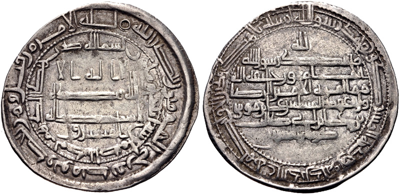 Any-Abbasid-Lover/Collector?