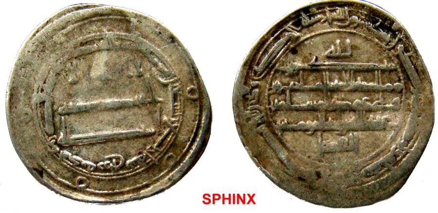 Any-Abbasid-Lover/Collector?