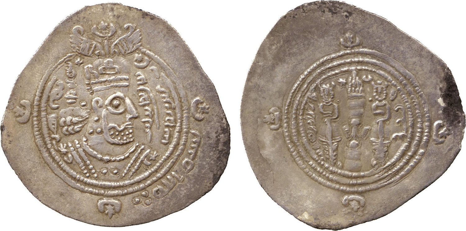 Strange-Coin-..-Is-It-Authentic?