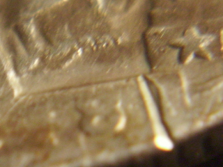 1918/7-S-Is-This-A-Over-Date
