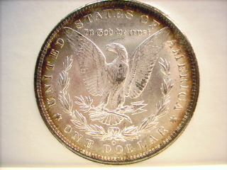 How-Would-U-Grade-This?1885-O