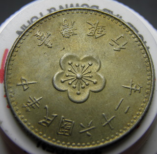 Aprox-30-Coins-Found-On-Transfer-Station-Floor.