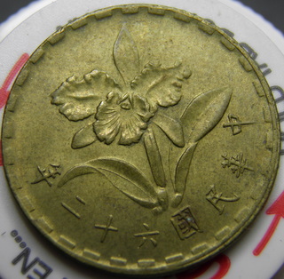 Aprox-30-Coins-Found-On-Transfer-Station-Floor.